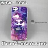 iPhone4カバーブランド