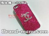 iPhone5ケーススーパーコピー
