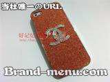 iPhone5ケース安い