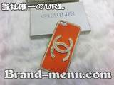 iPhone5ケース ブランド大特集