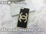 iPhone5カバーシャネル代引き