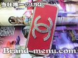 新作iphone5ケース問屋