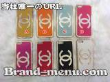 iPhoneケース新作販売