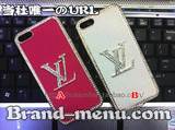 iPhone5ケース激安通販
