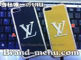 2013新作iPhone5ケース激安