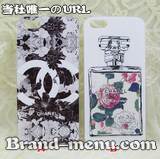 iphone5ケースブランド専門店