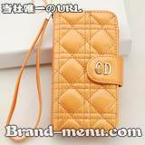 人気iPhone5ケース激安セール