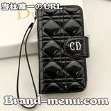iPhone5ケースブランド