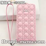 グッチ風のiPhone5ケース