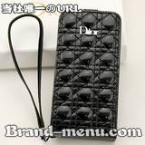 iPhone5ケース激安