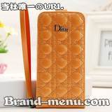 iPhone5ケース安い
