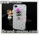 iPhone5カバーシャネル代引き