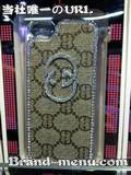 iphone5ケース格安セール