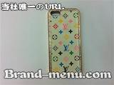 ヴィトン激安iPhone5カバー