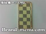 iPhone5カバー品質保証