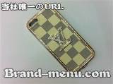 iPhoneカバーの格安