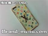 グッチ風のiPhone5ケース