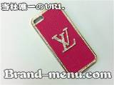 iphone ケース コピー