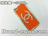 激安iphone5ケースブランド通販
