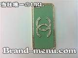 iPhone5カバーシャネル代引き