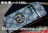 人気iphone5ケースN級品