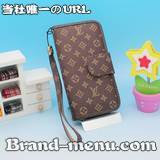 iPhone5カバーブランド格安