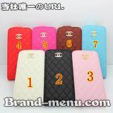 ヴィトン激安iPhone5カバー