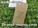 ブランドiPhone5ケース卸売