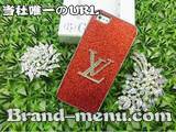 iPhone4カバーブランド
