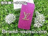 グッチ風のiPhone5ケース