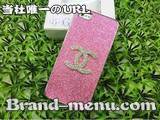 iPhone5ケース激安