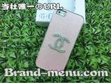 iPhone5 ケース 人気