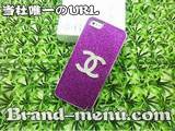 iPhone5ケーススーパーコピー