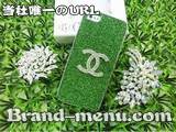 iphone5 ケース ブランド 人気