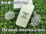 激安iphone5ケースブランド通販
