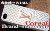 人気iphone5ケースN級品