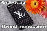 iphoneケースブランドレザー