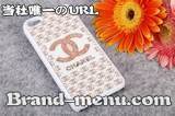 iPhone5カバーブランド格安
