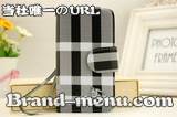 ヴィトン激安iPhone5カバー