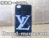 iPhone5カバー品質保証