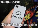 iPhone5ケースブランド