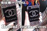 iPhone5 ケース 人気