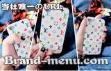 iPhone5 ケース 人気