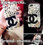 iPhone5ケーススーパーコピー