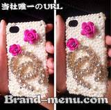 iPhone5ケース安い