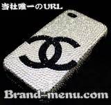 iphoneケースブランドレザー