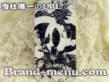 iPhoneケース高品質ブランド