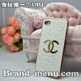ブランドiPhone5ケース卸売