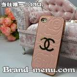 iphoneケースブランド最安値