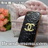 iPhoneケース新作販売